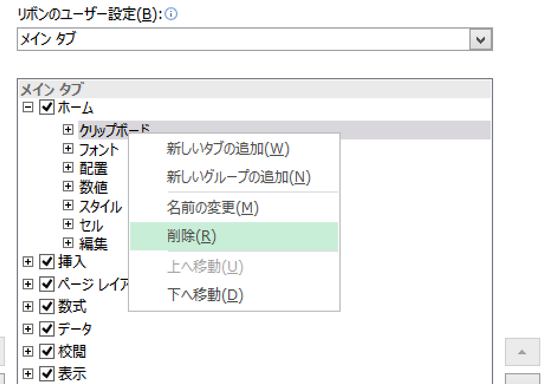 スクリーンショット 2014-04-22 7.17.21.png スクリーンショット 2014 04 22 7 17 21