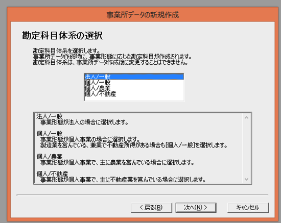 スクリーンショット 2014-08-07 10.58.04.png スクリーンショット 2014 08 07 10 58 04
