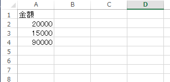 スクリーンショット 2015-02-06 10.20.25.png スクリーンショット 2015 02 06 10 20 25