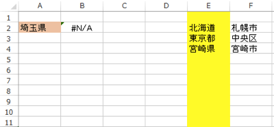 スクリーンショット 2013-08-09 11.57.17.png スクリーンショット 2013 08 09 11 57 17