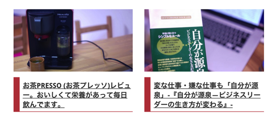 ブログ 画像00009.png ブログ 画像00009