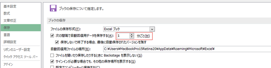 スクリーンショット 2014-12-23 9.15.28.png スクリーンショット 2014 12 23 9 15 28