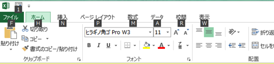 スクリーンショット 2014 05 14 9 05 44