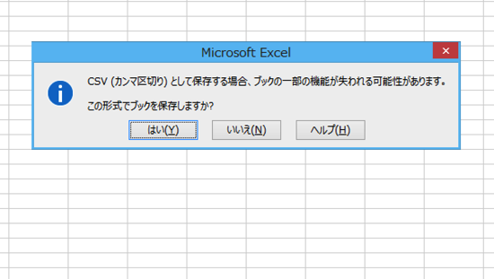 スクリーンショット 2014-04-17 9.43.44.png スクリーンショット 2014 04 17 9 43 44