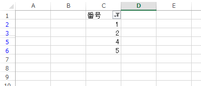 スクリーンショット 2014-12-23 9.30.00.png スクリーンショット 2014 12 23 9 30 00