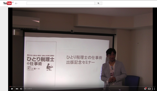 スクリーンショット 2015-08-10 11.22.43.png スクリーンショット 2015 08 10 11 22 43