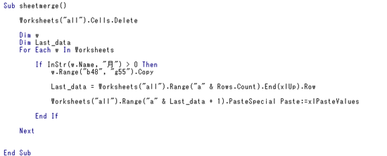 スクリーンショット 2014-10-10 18.12.01.png スクリーンショット 2014 10 10 18 12 01