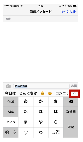 スクリーンショット 2014-12-15 9.11.27.png スクリーンショット 2014 12 15 9 11 27
