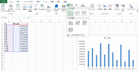 スクリーンショット 2014-01-28 9.49.59.png スクリーンショット 2014 01 28 9 49 59