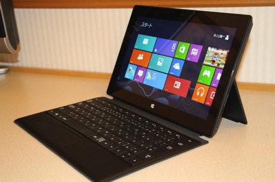 Surface PCモード.jpg Surface PCモード