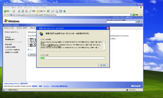 スクリーンショット 2014-04-06 5.27.17.png スクリーンショット 2014 04 06 5 27 17