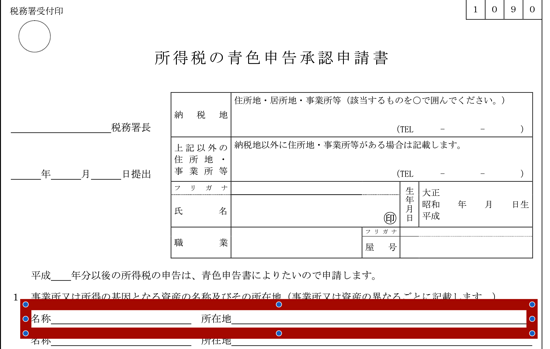 スクリーンショット 2015-02-18 9.06.20.png スクリーンショット 2015 02 18 9 06 20