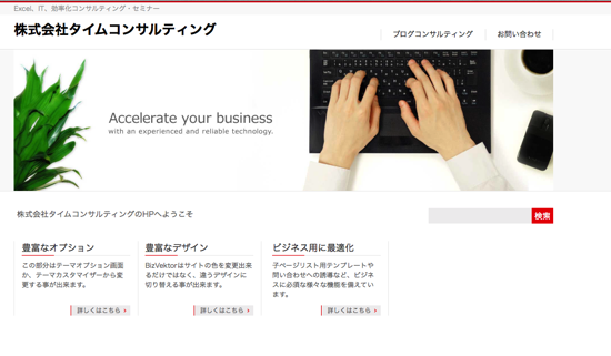 スクリーンショット 2014-09-29 9.40.39.png スクリーンショット 2014 09 29 9 40 39
