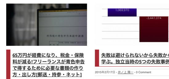 ブログ 画像00002.png ブログ 画像00002