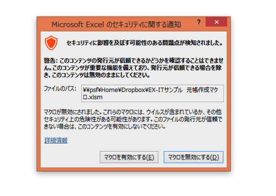 スクリーンショット 2015-04-18 11.05.23.png スクリーンショット 2015 04 18 11 05 23