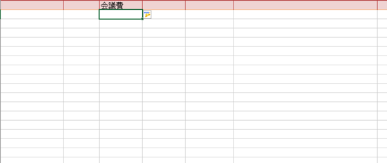 スクリーンショット 2014-10-19 11.27.50.png スクリーンショット 2014 10 19 11 27 50