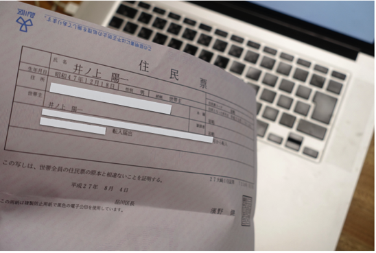 スクリーンショット 2015-08-05 9.55.54.png スクリーンショット 2015 08 05 9 55 54