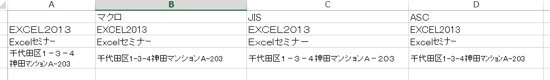 スクリーンショット 2015-02-27 9.16.02.png スクリーンショット 2015 02 27 9 16 02