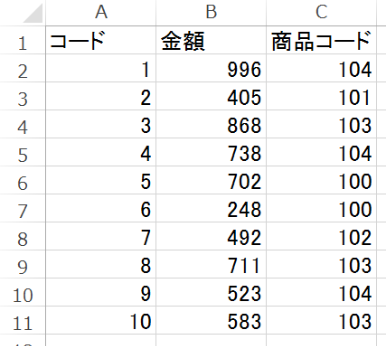 スクリーンショット 2014-01-18 9.31.38.png スクリーンショット 2014 01 18 9 31 38
