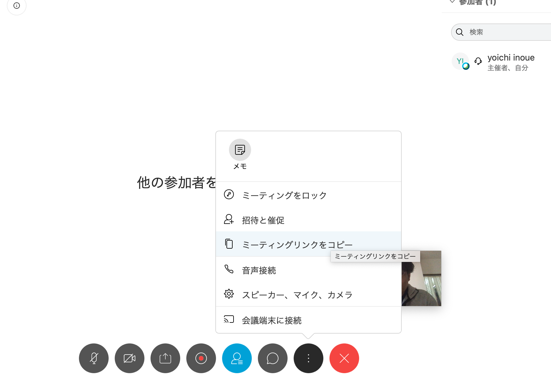 スクリーンショット 2020-04-18 11.02.50.png スクリーンショット 2020 04 18 11 02 50