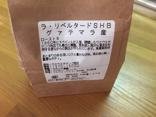 コーヒーメーカー NC-A5600006.jpg コーヒーメーカー NC A5600006