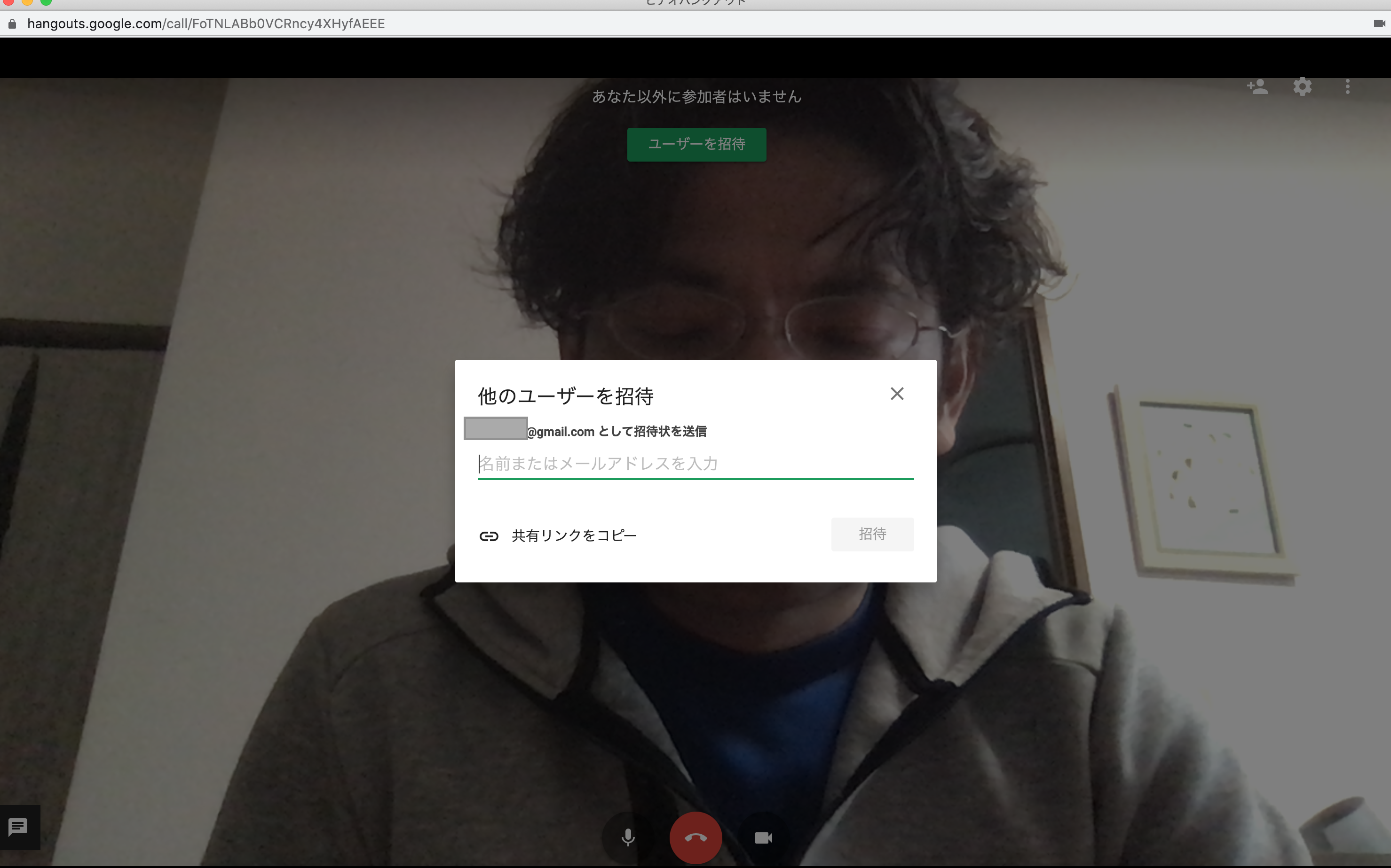 スクリーンショット 2020-04-18 9.25.02.png スクリーンショット 2020 04 18 9 25 02