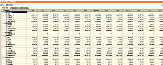 スクリーンショット 2014-08-07 11.53.30.png スクリーンショット 2014 08 07 11 53 30