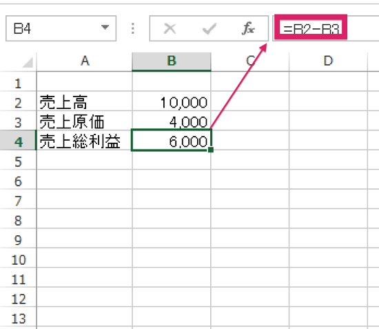 スクリーンショット 2014-05-09 11.32.46.png スクリーンショット 2014 05 09 11 32 46