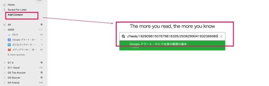 スクリーンショット 2014-05-03 7.04.54.png スクリーンショット 2014 05 03 7 04 54
