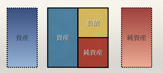 スクリーンショット 2014-02-25 8.45.38.png スクリーンショット 2014 02 25 8 45 38