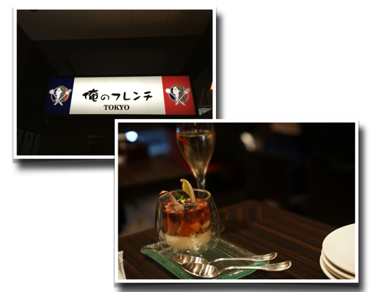 スクリーンショット 2014-11-01 8.33.03.png スクリーンショット 2014 11 01 8 33 03