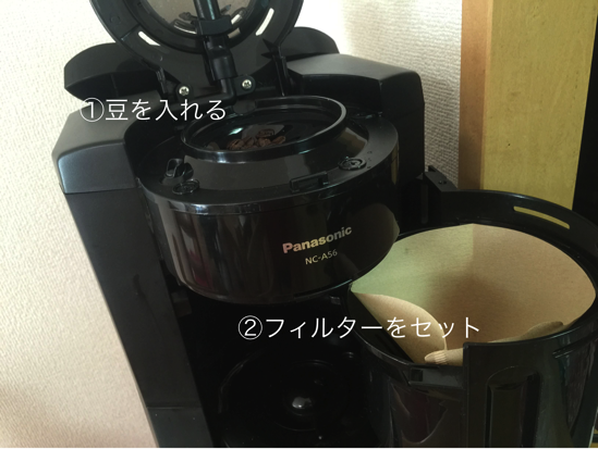 スクリーンショット 2015-03-26 9.28.17.png スクリーンショット 2015 03 26 9 28 17