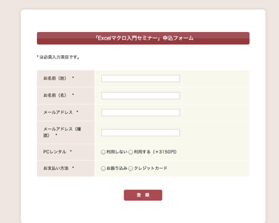 スクリーンショット 2013-08-23 12.27.25.png スクリーンショット 2013 08 23 12 27 25