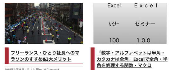 ブログ 画像00007.png ブログ 画像00007