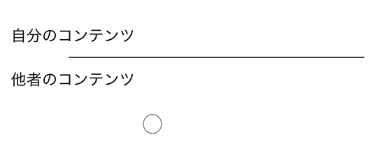 スクリーンショット 2015-07-16 7.51.22.png スクリーンショット 2015 07 16 7 51 22
