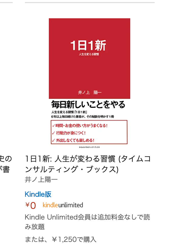 スクリーンショット 2020-05-01 7.05.36.png スクリーンショット 2020 05 01 7 05 36