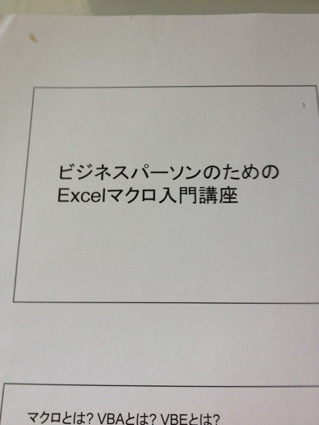 IMG_1244.jpg IMG 1244