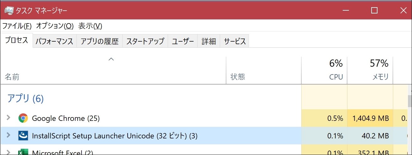 Screenshot_13