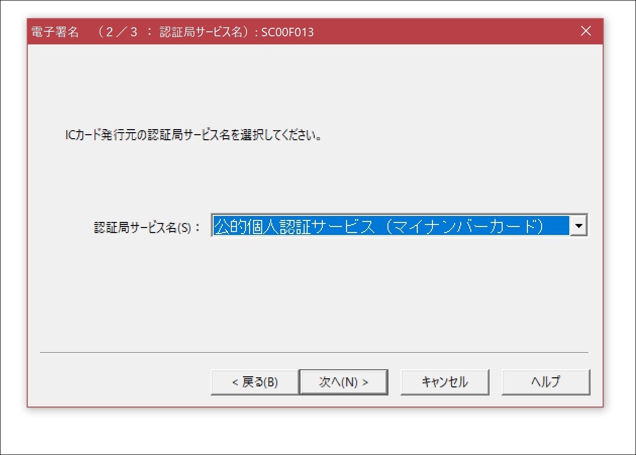 Screenshot_36