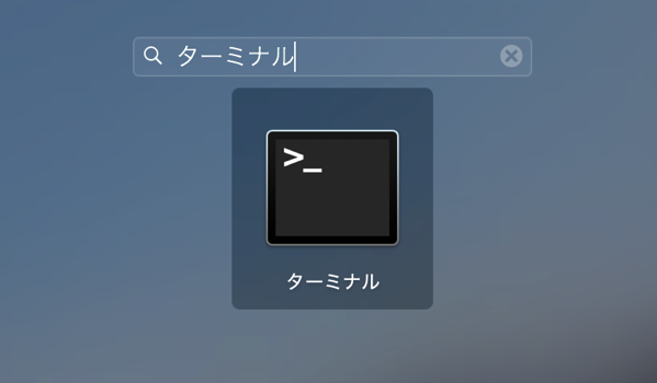 スクリーンショットのコピー3.png スクリーンショットのコピー3
