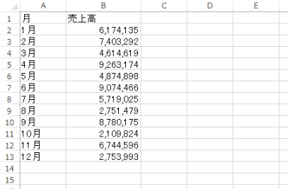 スクリーンショット 2014-01-28 9.49.35.png スクリーンショット 2014 01 28 9 49 35