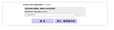 スクリーンショット 2013-08-13 9.11.12.png スクリーンショット 2013 08 13 9 11 12