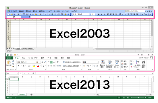 スクリーンショット 2014-04-22 6.33.40.png スクリーンショット 2014 04 22 6 33 40