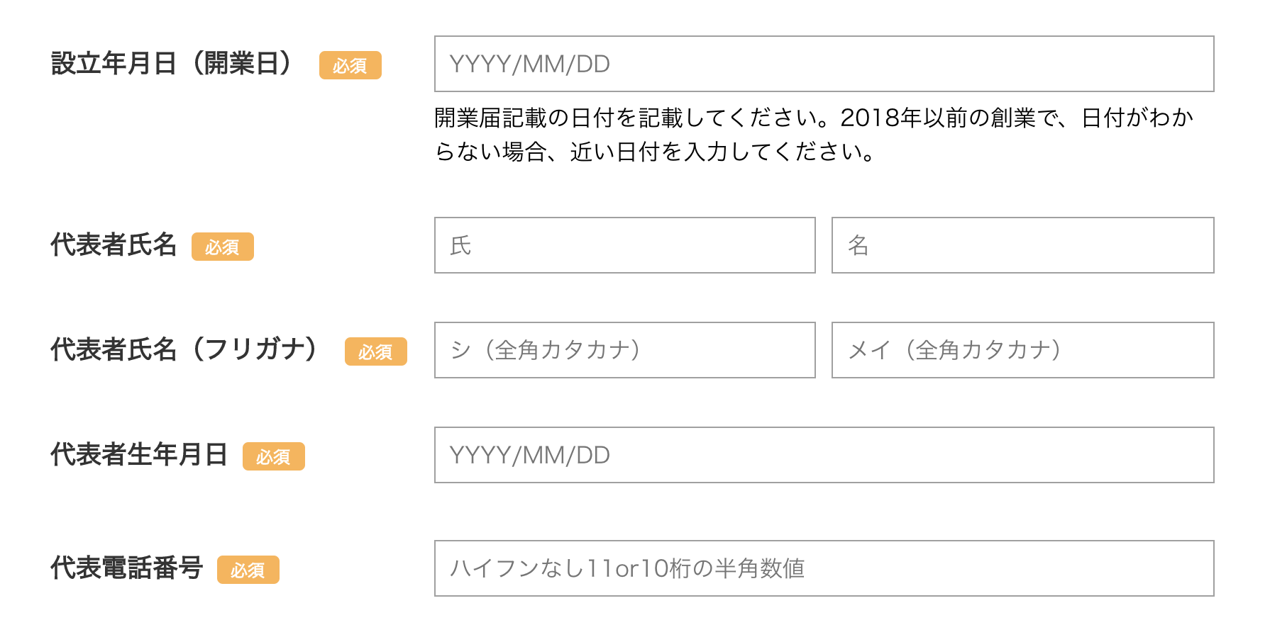 スクリーンショット 2020-05-02 5.05.59.png スクリーンショット 2020 05 02 5 05 59