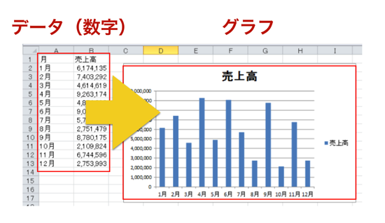 スクリーンショット 2014-01-28 9.59.24.png スクリーンショット 2014 01 28 9 59 24