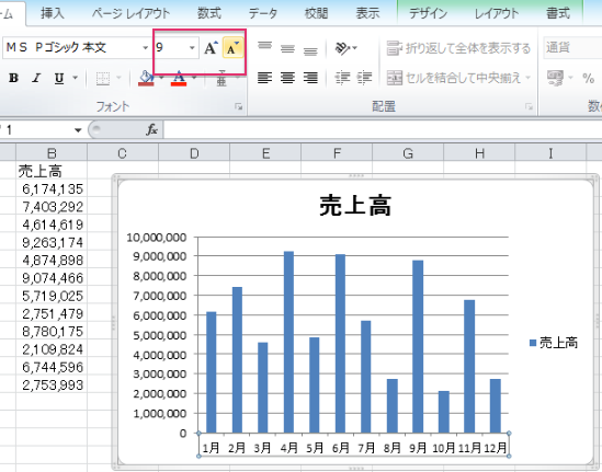 スクリーンショット 2014-01-28 9.53.32.png スクリーンショット 2014 01 28 9 53 32
