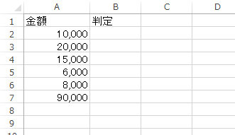 スクリーンショット 2015-02-06 10.04.43.png スクリーンショット 2015 02 06 10 04 43