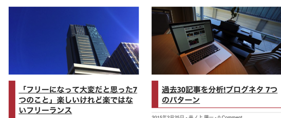 ブログ 画像00006.png ブログ 画像00006