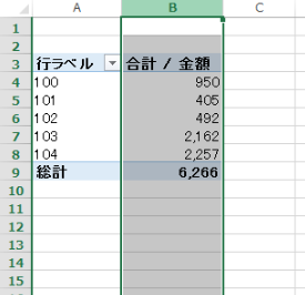 スクリーンショット 2014-01-18 9.50.00.png スクリーンショット 2014 01 18 9 50 00