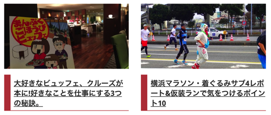 ブログ 画像00016.png ブログ 画像00016
